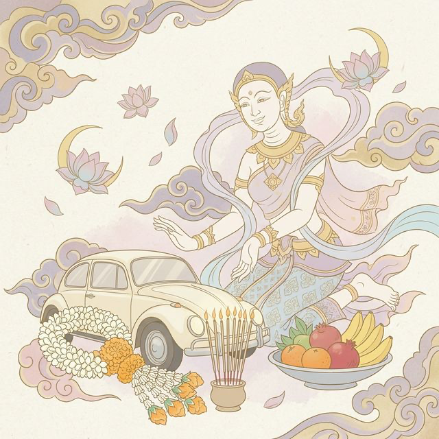 ไหว้แม่ย่านางรถใช้ธูปกี่ดอก? ของไหว้ คาถา วิธีไหว้ ฤกษ์ดี 2569